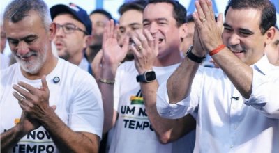 Em Porto Nacional: PSDB e MDB farão lançamento oficial da pré-candidatura de Vicentinho Júnior ao governo do Estado no dia 15 de maio