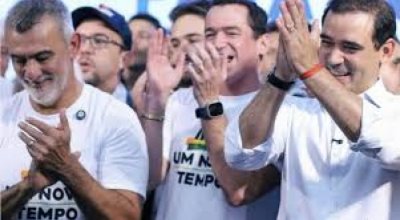 Mais um prefeito da base de Dorinha reforça aliança PSDB/MDB: "Apoio que nasce da confiança e do compromisso com o Estado", comemora Vicentinho