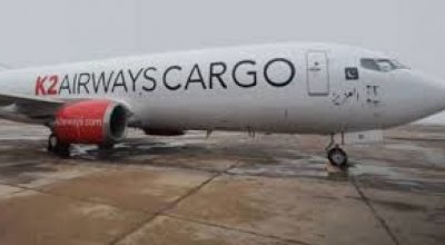 Equipes encontram destroços de Boeing 737 desaparecido no Paquistão