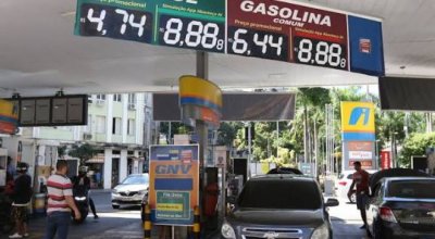Subsídio de R$ 0,44 por litro da gasolina é prorrogado por 30 dias