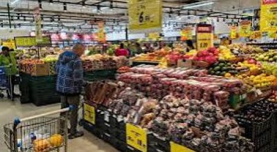 Mercado reduz projeção para crescimento da economia em 2026